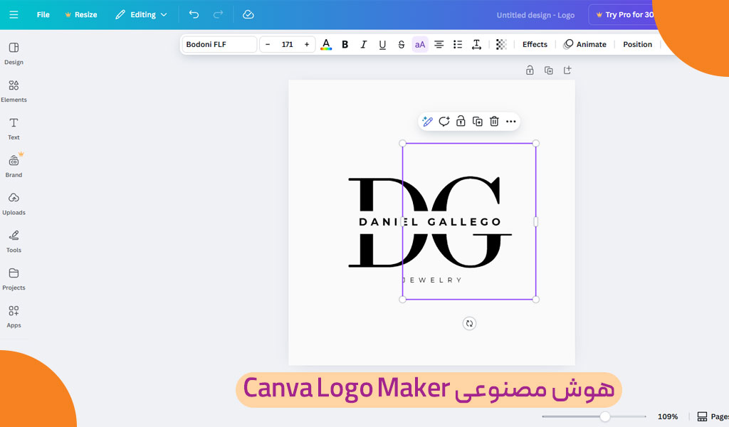 هوش مصنوعی Canva Logo Maker
