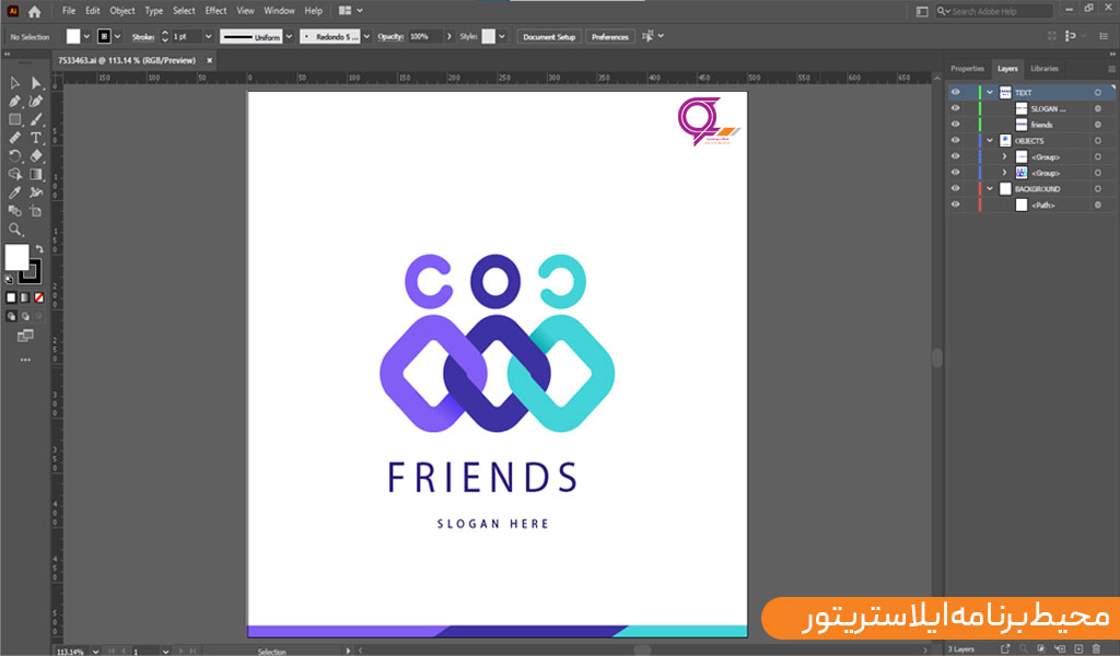 محیط برنامه ایلاستریتور