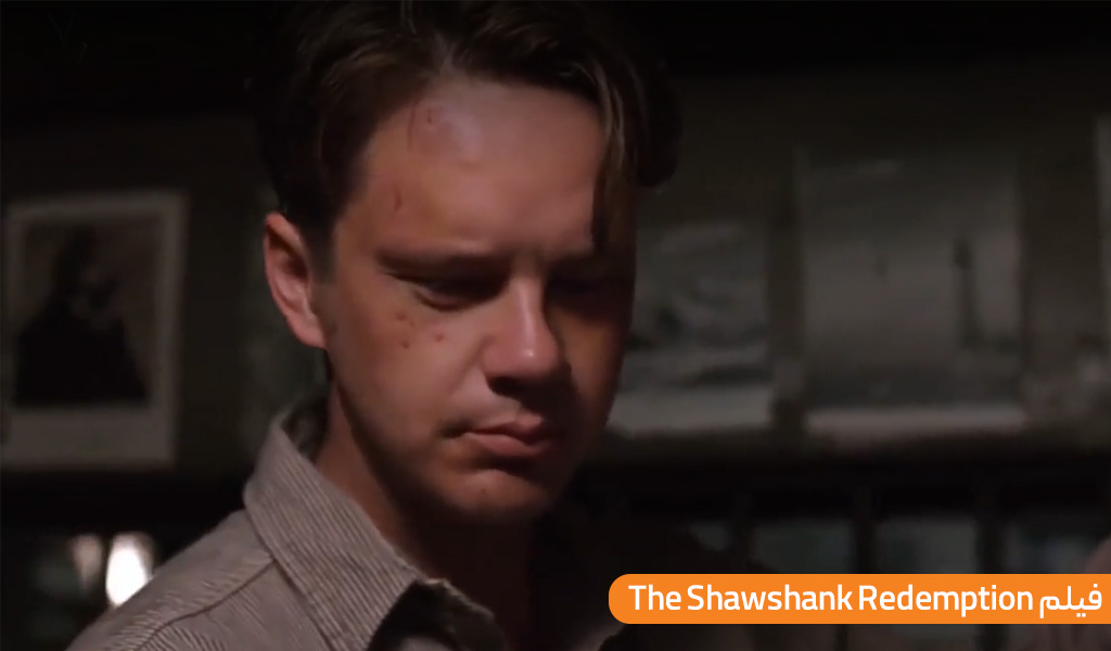 فیلم The Shawshank Redemption